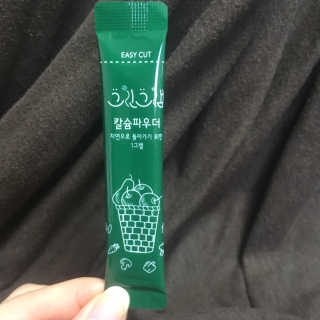 온달달님이 올린 리뷰 사진 2