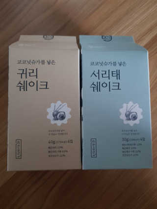 쓸님이 올린 리뷰 사진 1