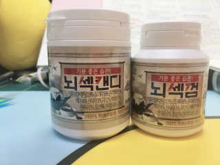 라멜님이 올린 리뷰 사진 1