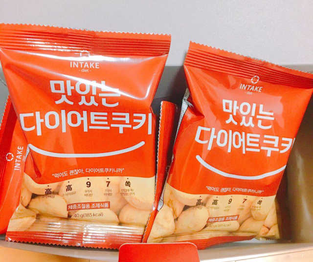 맛있는 다이어트 쿠키 리뷰 사진