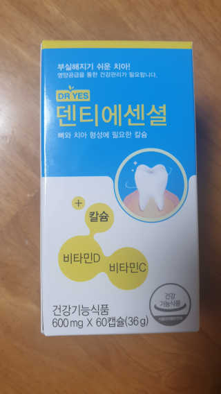 해워니님이 올린 리뷰 사진 1