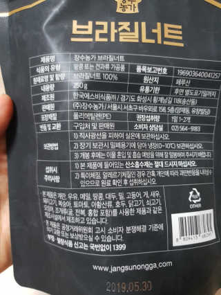 다다름님이 올린 리뷰 사진 3