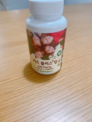 비타맘 키즈플러스업 성장기 어린이 멀티비타민미네랄 120정 — 4.5점을 준 리뷰어가 2020년 2월 올린 사용 사진