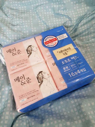 함함함금빛남님이 올린 리뷰 사진 4