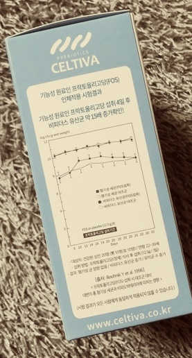 ㅎㅎ님이 올린 리뷰 사진 2