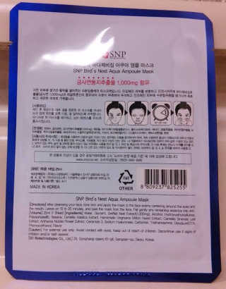 devianarzks님이 올린 리뷰 사진 2