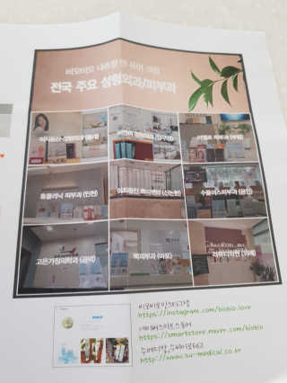 슈기슈기님이 올린 리뷰 사진 3