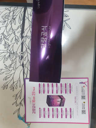 [감량공식] 다이어트 건강기능식품 — 5점을 준 리뷰어가 2019년 12월 올린 사용 사진