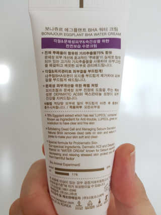 예쁘니님이 올린 리뷰 사진 2