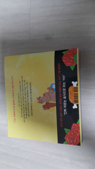 준맘님이 올린 리뷰 사진 3