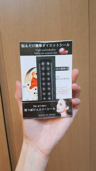 재유JaeYou님이 올린 리뷰 사진 2