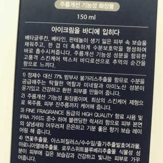 비니맘님이 올린 리뷰 사진 1