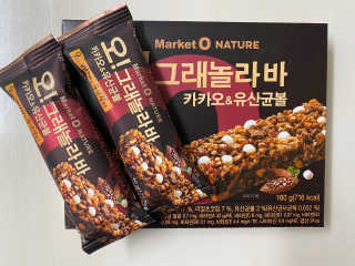 오그래놀라 카카오유산균볼 오그래놀라바 카카오앤유산균볼 — 5점을 준 리뷰어가 2020년 3월 올린 사용 사진