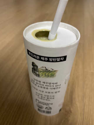 heni님이 올린 리뷰 사진 3