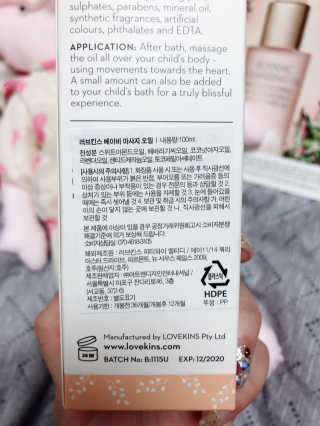 uniquerose님이 올린 리뷰 사진 3