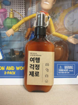JihyeChoi님이 올린 리뷰 사진 1