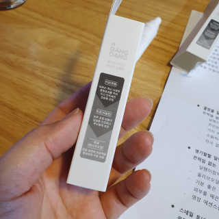 이자벨님이 올린 리뷰 사진 2
