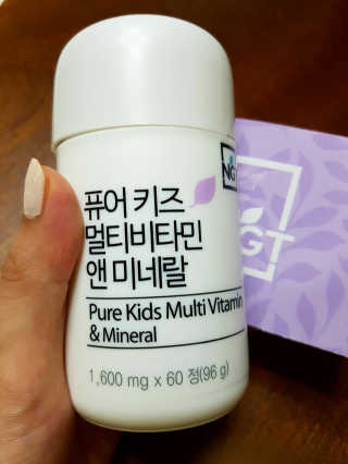 네츄럴굿띵스 퓨어 키즈 멀티비타민 앤 미네랄 30일분 — 4.83점을 준 리뷰어가 2018년 7월 올린 사용 사진