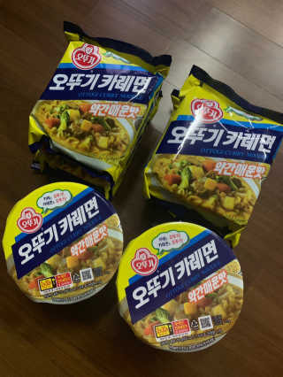 오뚜기카레면 2차 모집 — 4.5점을 준 리뷰어가 2019년 2월 올린 사용 사진