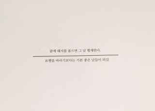 이형철님이 올린 리뷰 사진 1