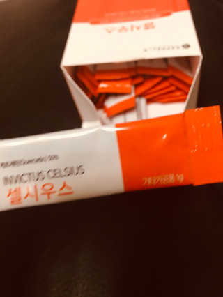 피터팬님이 올린 리뷰 사진 4