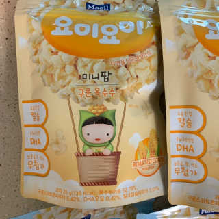 핫뚜핫뚜님이 올린 리뷰 사진 2