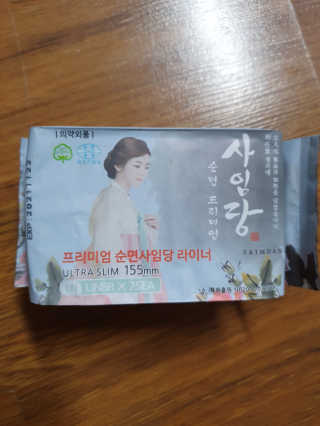 하루키1509님이 올린 리뷰 사진 3