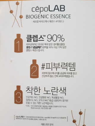지아나님이 올린 리뷰 사진 2