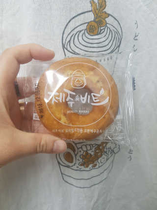 달리아님이 올린 리뷰 사진 2