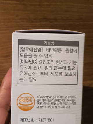 찐님이 올린 리뷰 사진 3