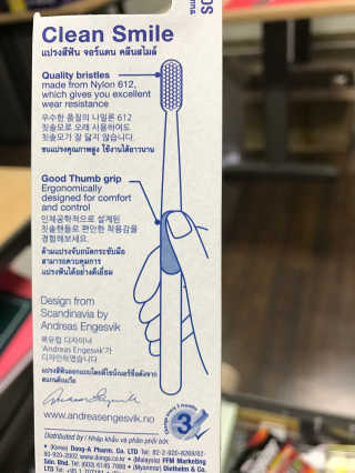 김영주님이 올린 리뷰 사진 3