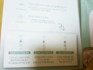 진수기님이 올린 리뷰 사진 3