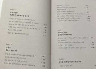 문가희님이 올린 리뷰 사진 3