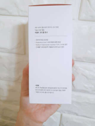 soja님이 올린 리뷰 사진 3