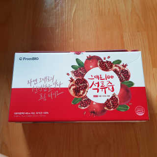 프롬바이오 오직 석류만 [그대로100 석류즙] 하루 1포로 건강하게 — 3점을 준 리뷰어가 2019년 10월 올린 사용 사진
