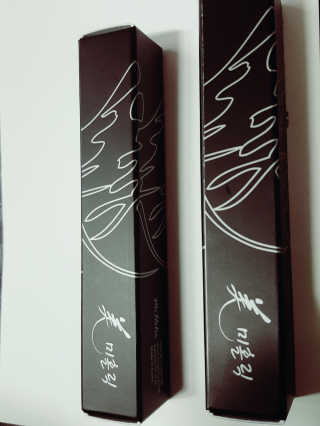 moomoon님이 올린 리뷰 사진 2