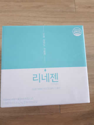 하쿠나님이 올린 리뷰 사진 1