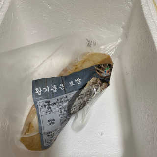 xkdidhqk님이 올린 리뷰 사진 3