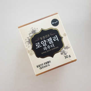 철인열이님이 올린 리뷰 사진 2
