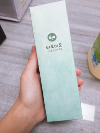 율님이 올린 리뷰 사진 3
