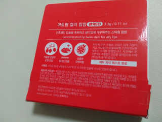죠죠맘님이 올린 리뷰 사진 2
