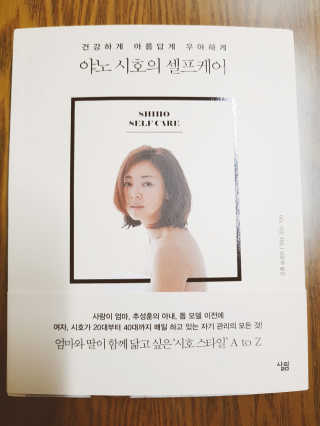 hyejin님이 올린 리뷰 사진 1