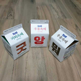 에디터보나님이 올린 리뷰 사진 4