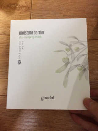 별하엄마님이 올린 리뷰 사진 2