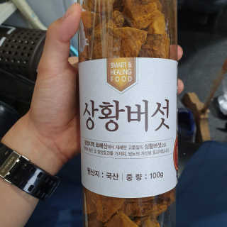 KyungmunJung님이 올린 리뷰 사진 2