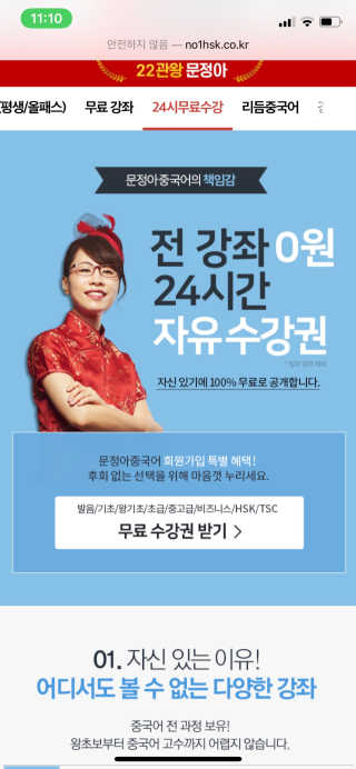 csong님이 올린 리뷰 사진 2