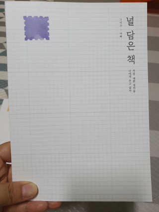 mang님이 올린 리뷰 사진 2