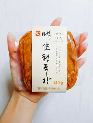 강보람님이 올린 리뷰 사진 1