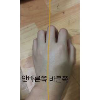 김리하님이 올린 리뷰 사진 3