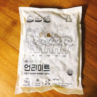 냐냐님이 올린 리뷰 사진 1